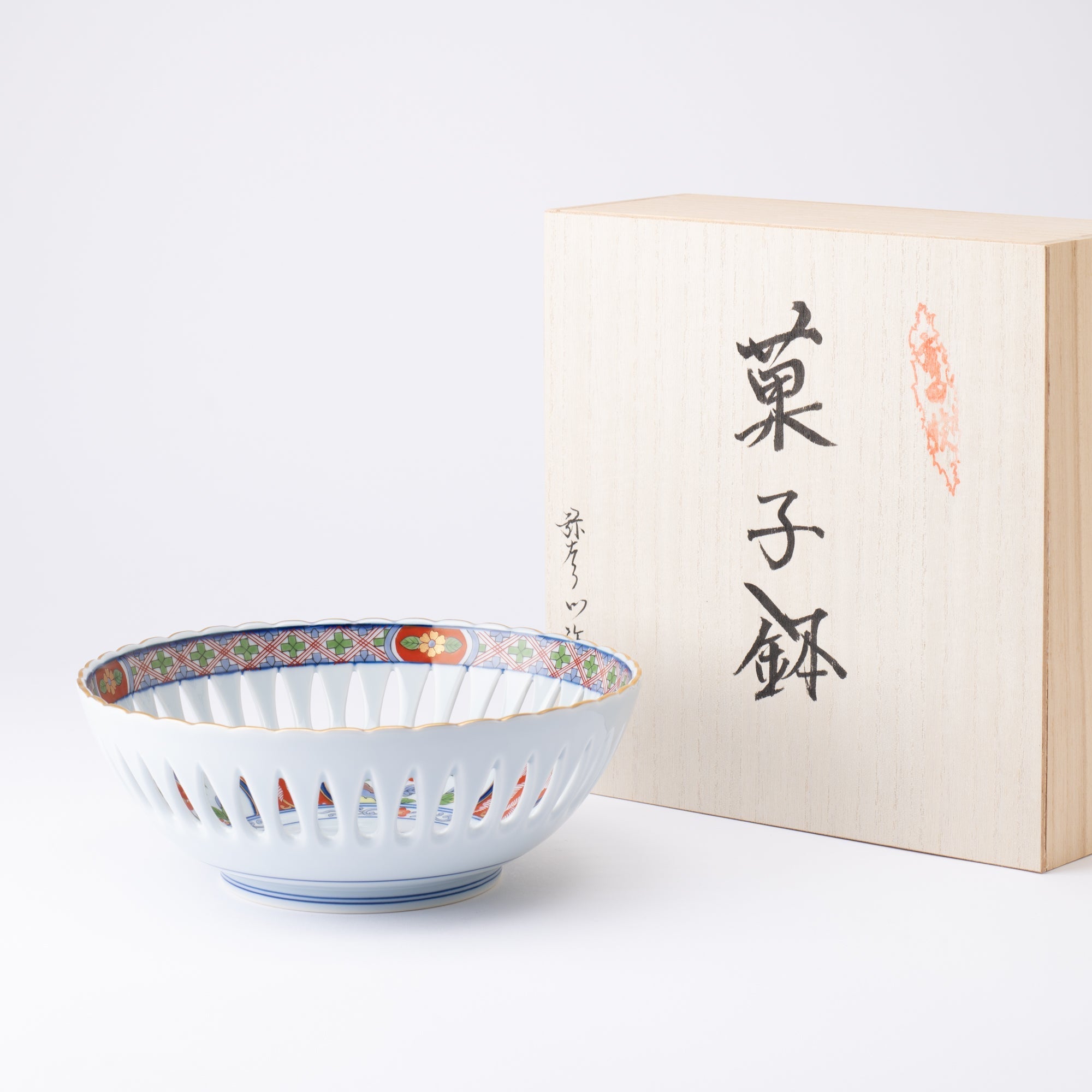 Arita Porcelain Lab Yazaemon Lace Cut Bowl - MUSUBI KILN - Quality Japanese Tableware and Gift