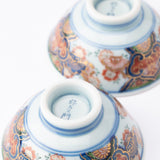 Arita Porcelain Lab Yazaemon "Old Imari" Sakura Sake Set - MUSUBI KILN - Quality Japanese Tableware and Gift