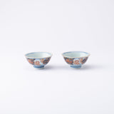 Arita Porcelain Lab Yazaemon "Old Imari" Sakura Sake Set - MUSUBI KILN - Quality Japanese Tableware and Gift