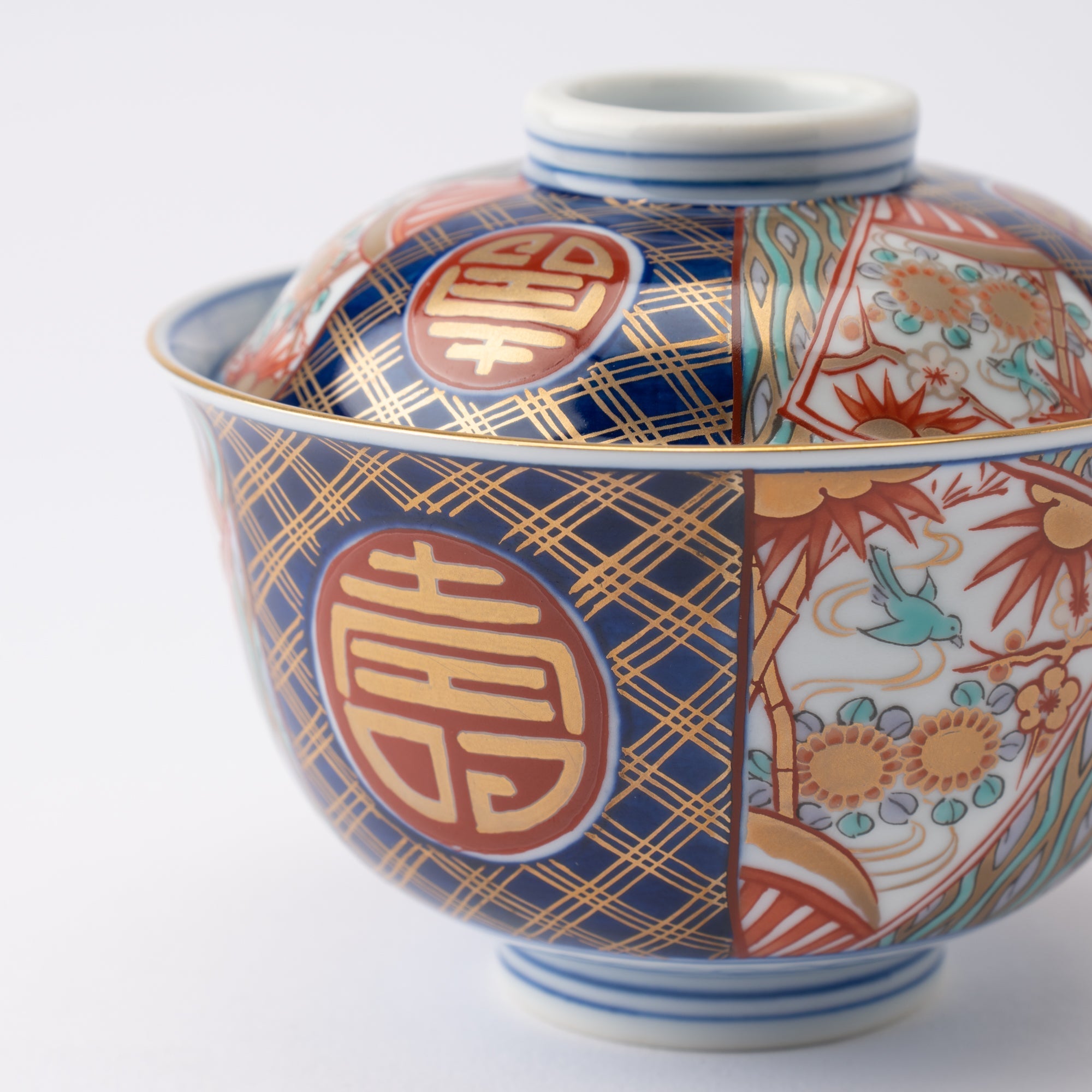 Arita Porcelain Lab Yazaemon Somenishiki "Kotobuki" Pattern Dessert Bowl - MUSUBI KILN - Quality Japanese Tableware and Gift