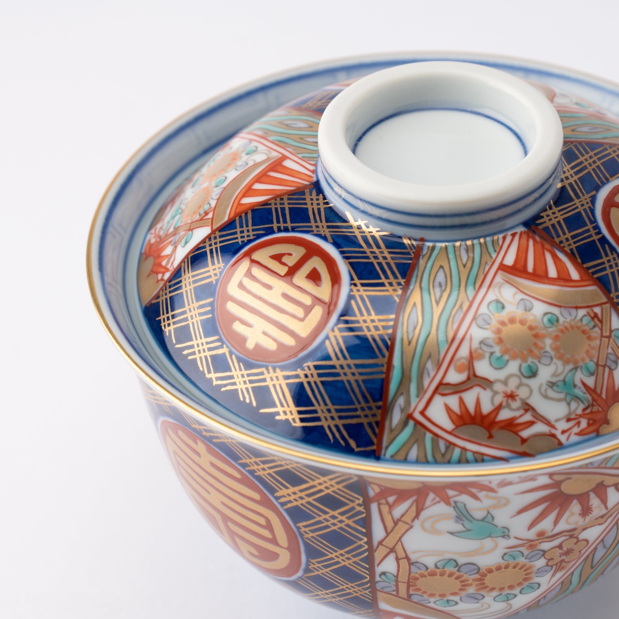 Arita Porcelain Lab Yazaemon Somenishiki "Kotobuki" Pattern Dessert Bowl - MUSUBI KILN - Quality Japanese Tableware and Gift