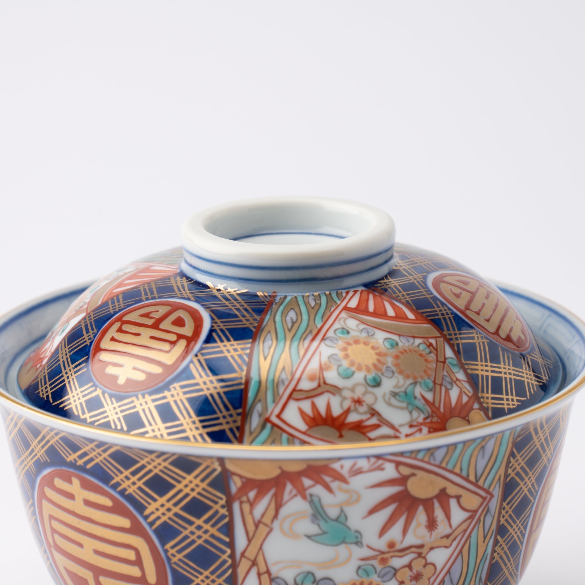 Arita Porcelain Lab Yazaemon Somenishiki "Kotobuki" Pattern Dessert Bowl - MUSUBI KILN - Quality Japanese Tableware and Gift