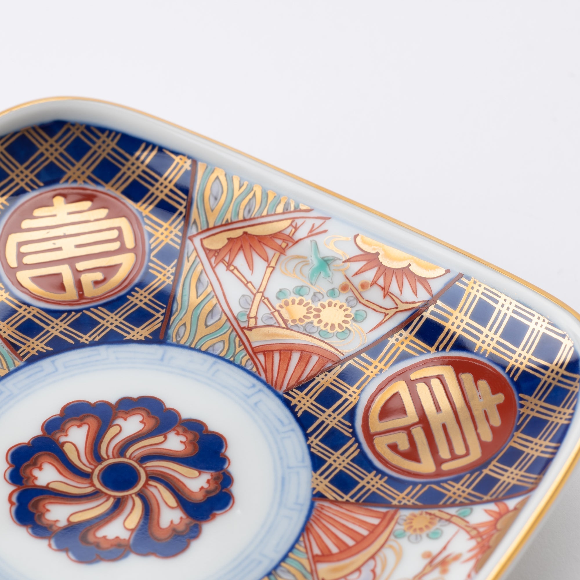 Arita Porcelain Lab Yazaemon Somenishiki "Kotobuki" Pattern Serving Plate Set - MUSUBI KILN - Quality Japanese Tableware and Gift