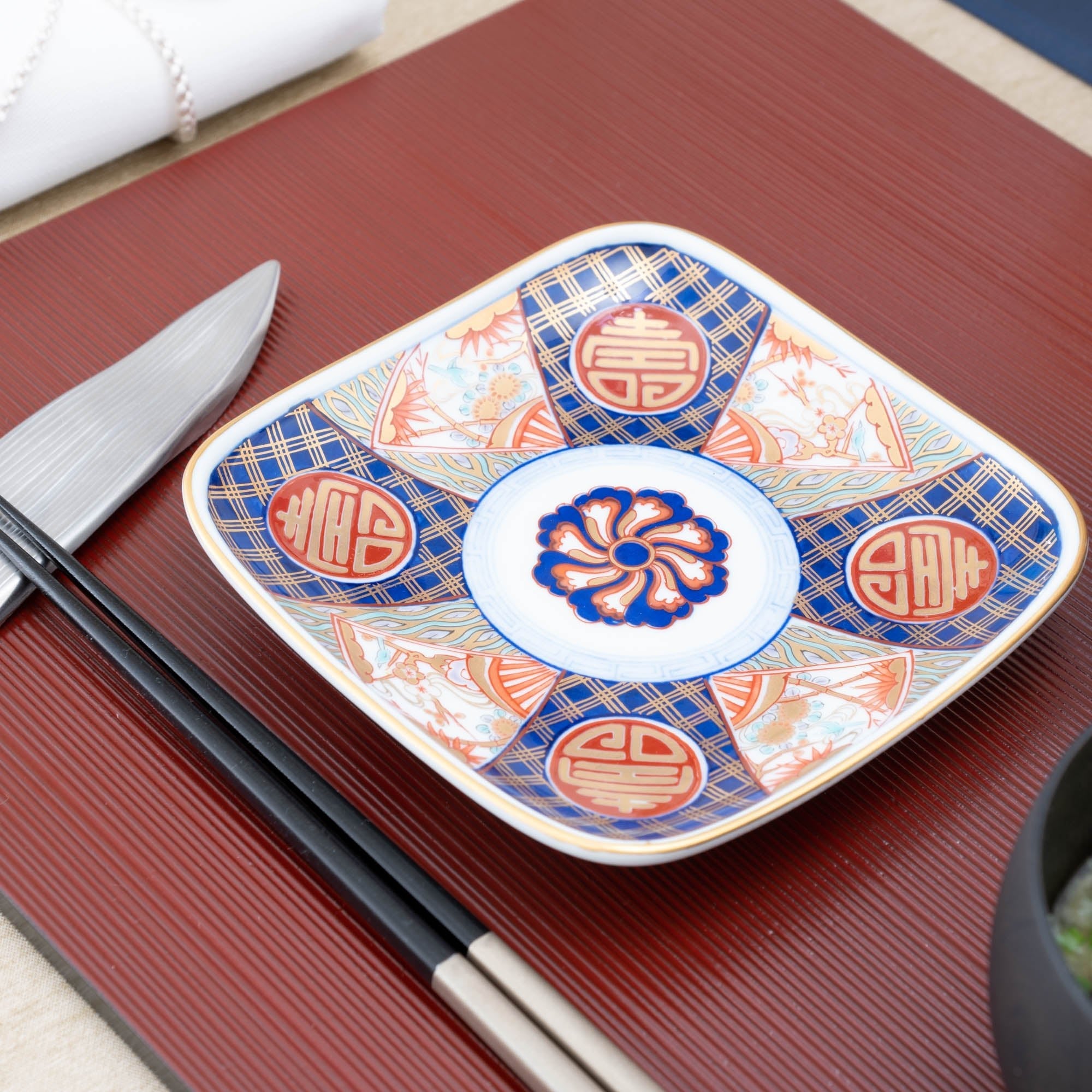 Arita Porcelain Lab Yazaemon Somenishiki "Kotobuki" Pattern Serving Plate Set - MUSUBI KILN - Quality Japanese Tableware and Gift