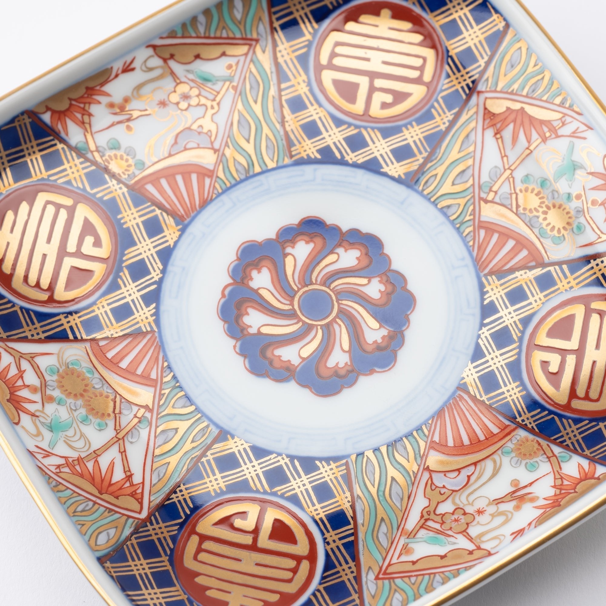 Arita Porcelain Lab Yazaemon Somenishiki "Kotobuki" Pattern Serving Plate Set - MUSUBI KILN - Quality Japanese Tableware and Gift