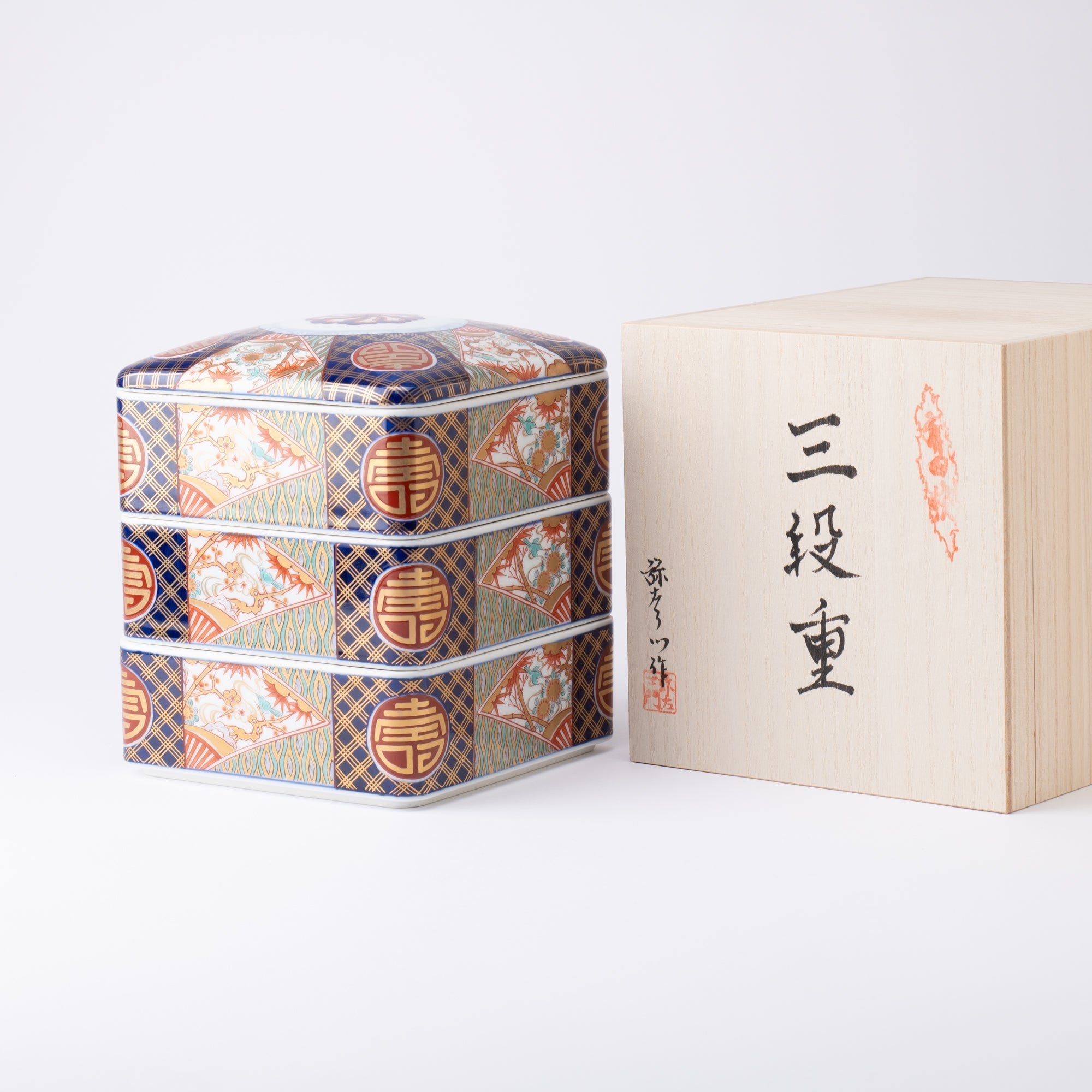 Arita Porcelain Lab Yazaemon Somenishiki "Kotobuki" Pattern Three - tier Food Box - MUSUBI KILN - Quality Japanese Tableware and Gift