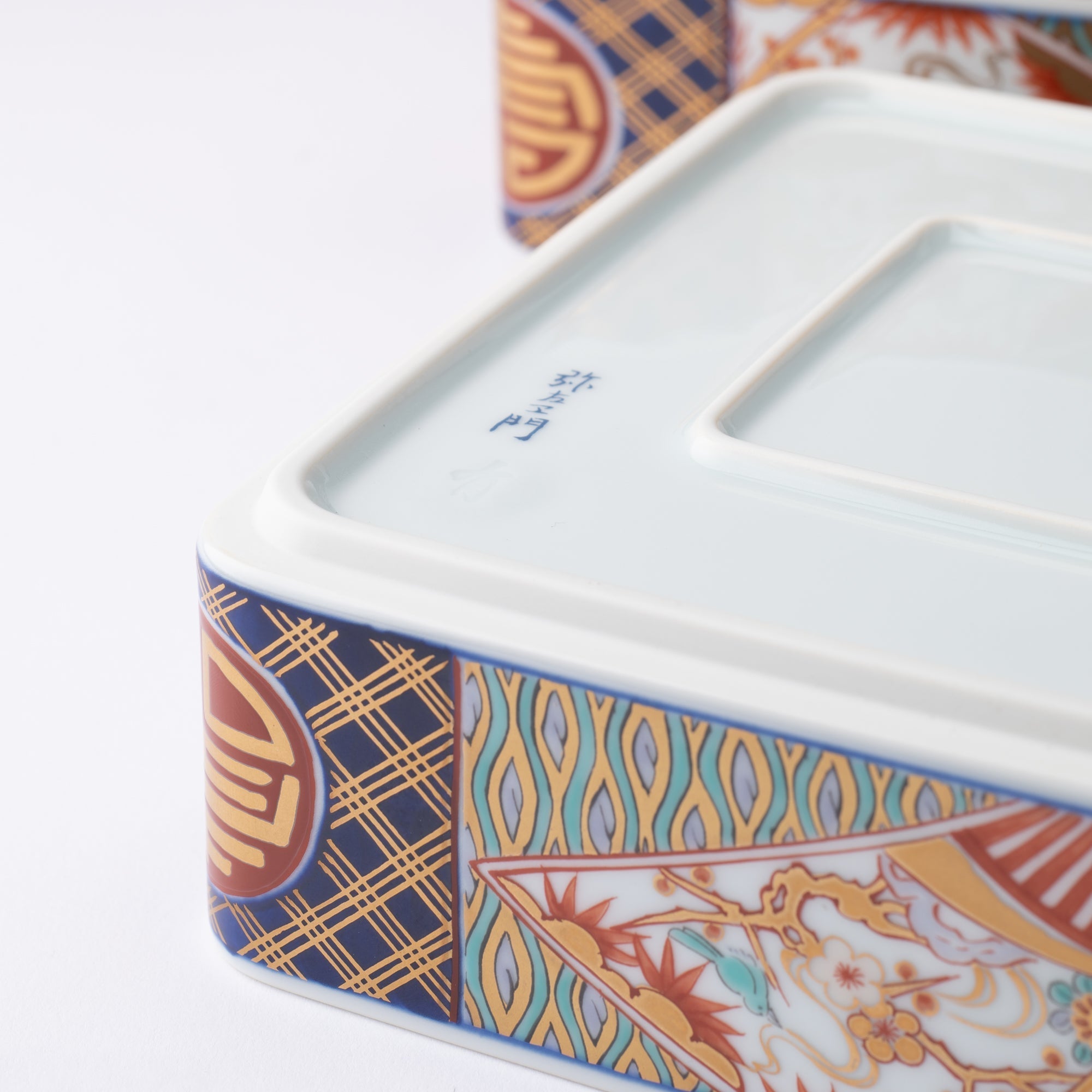 Arita Porcelain Lab Yazaemon Somenishiki "Kotobuki" Pattern Three - tier Food Box - MUSUBI KILN - Quality Japanese Tableware and Gift