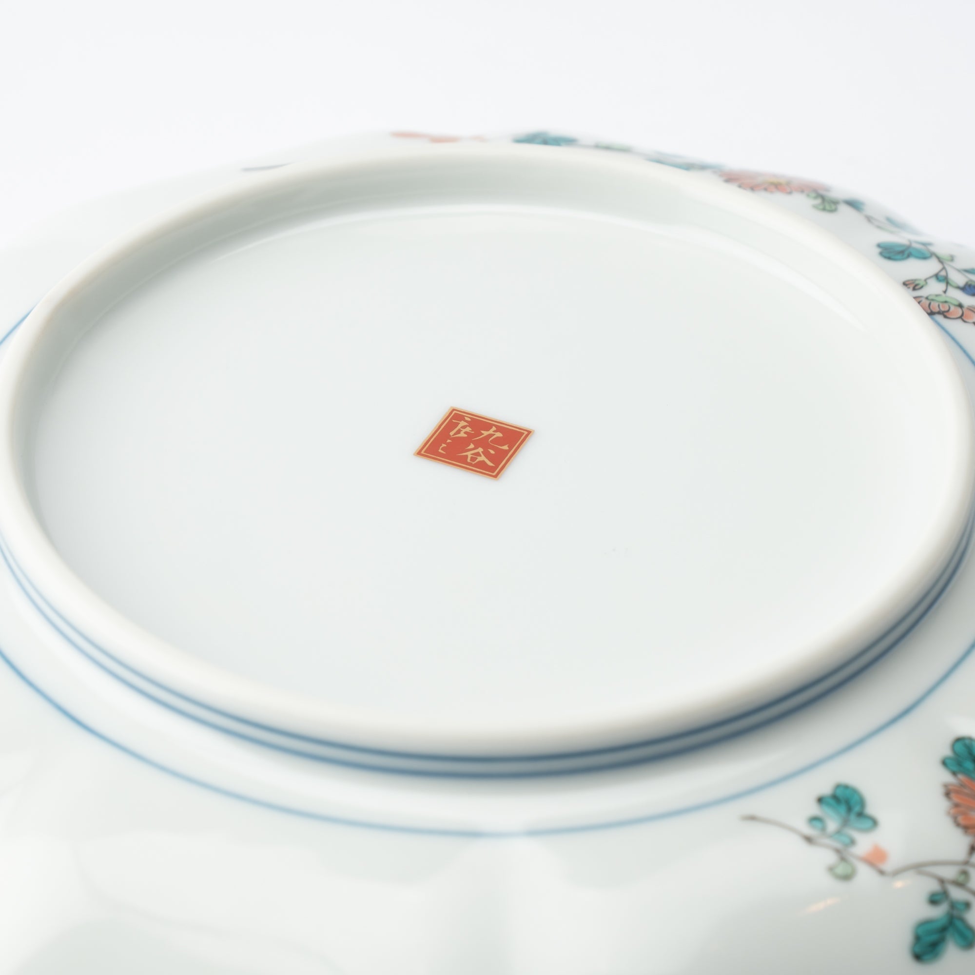 Art Styles of the Past Shoza Kutani Decorative Plate - MUSUBI KILN - Quality Japanese Tableware and Gift