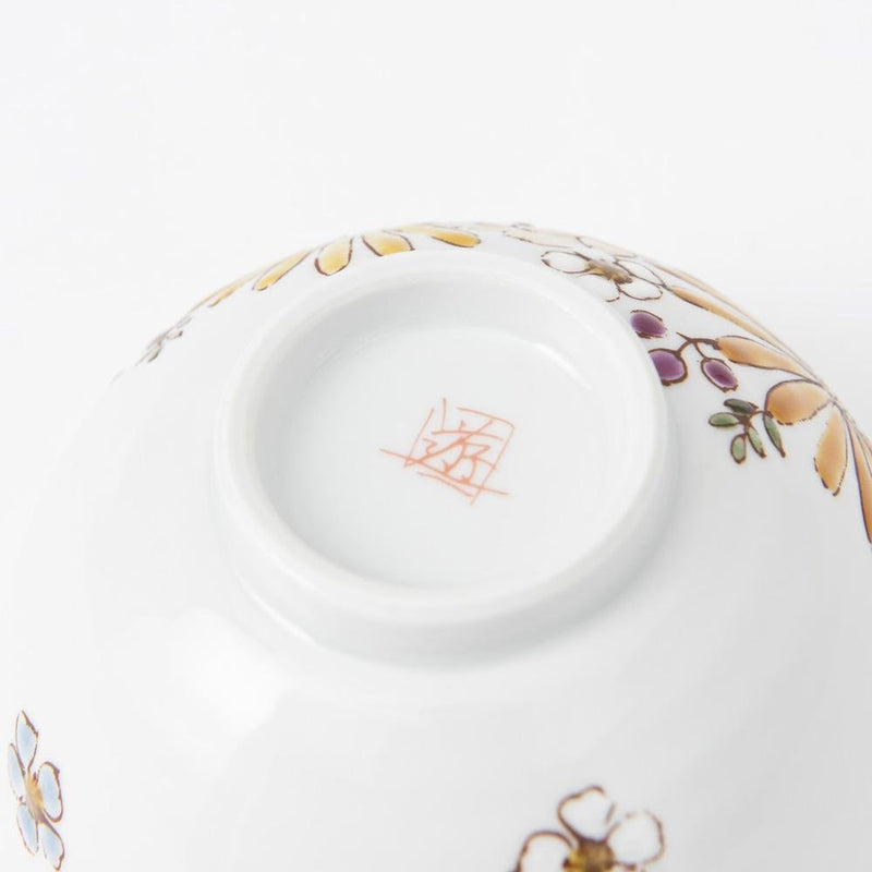 Atelier Yu Brilliant flower Kutani Japanese Rice Bowl - MUSUBI KILN - Quality Japanese Tableware and Gift