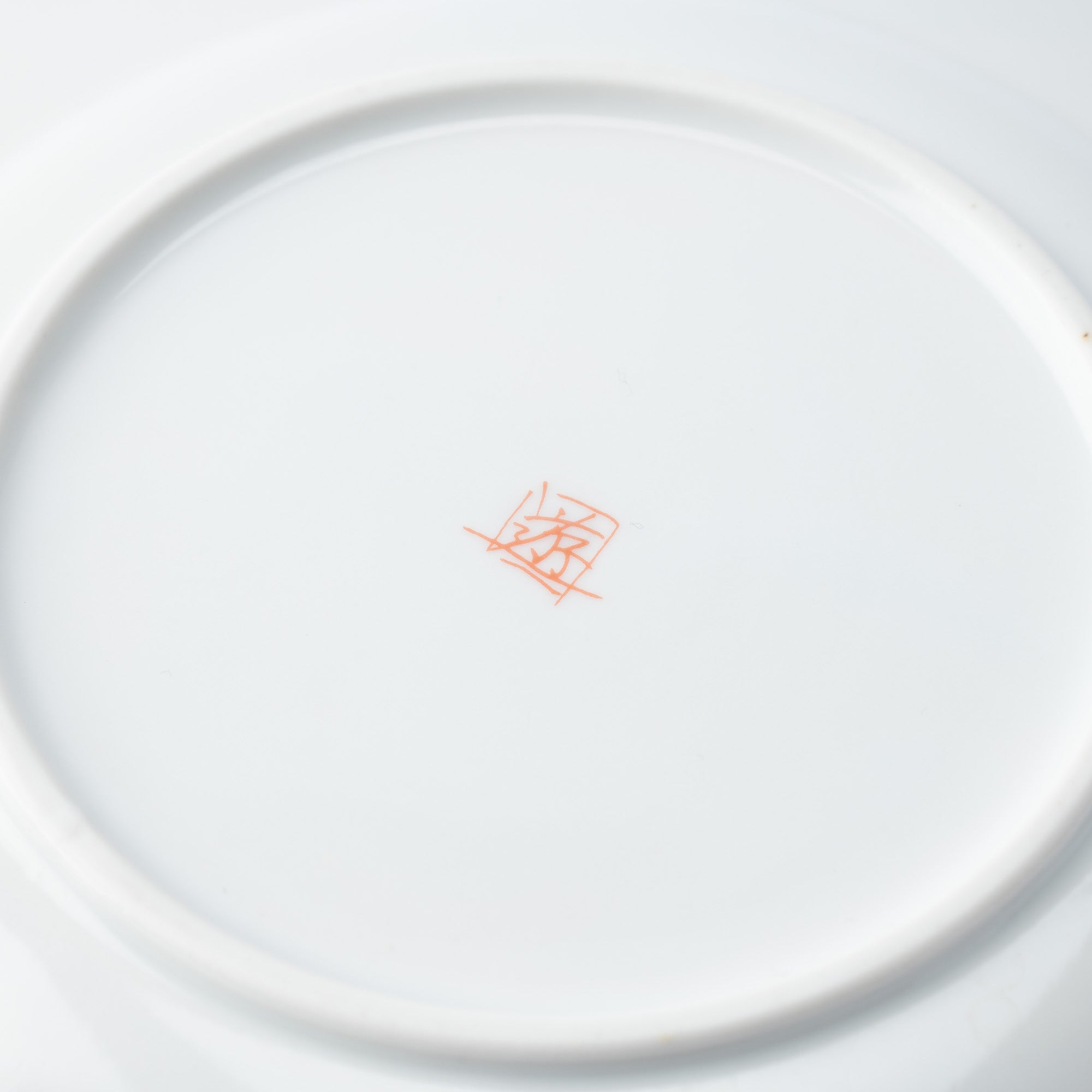 Atelier Yu Brilliant Flower Kutani Round Plate - MUSUBI KILN - Quality Japanese Tableware and Gift