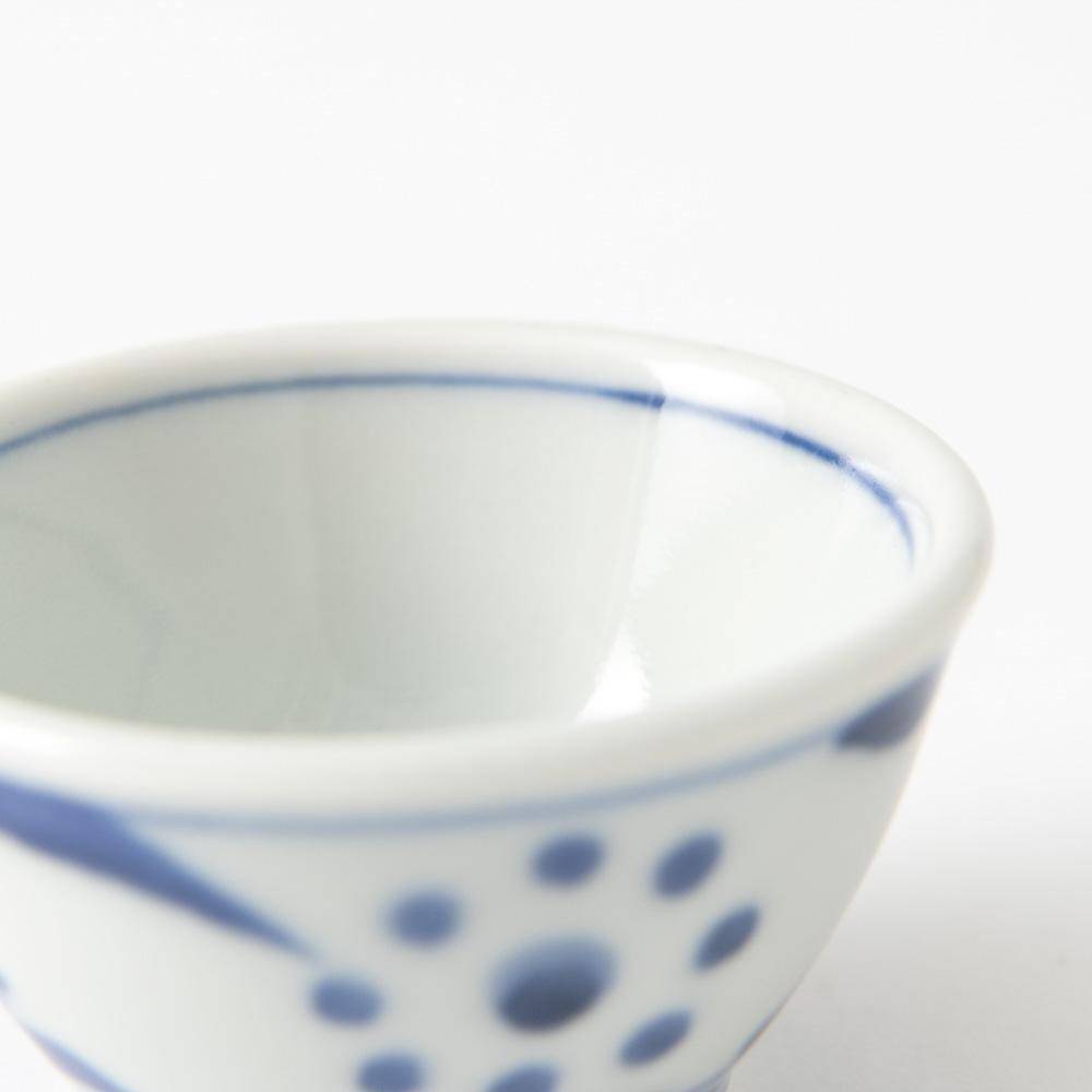 Baizan Kiln GOSU Sun Tobe Ochoko Sake Cup - MUSUBI KILN - Quality Japanese Tableware and Gift