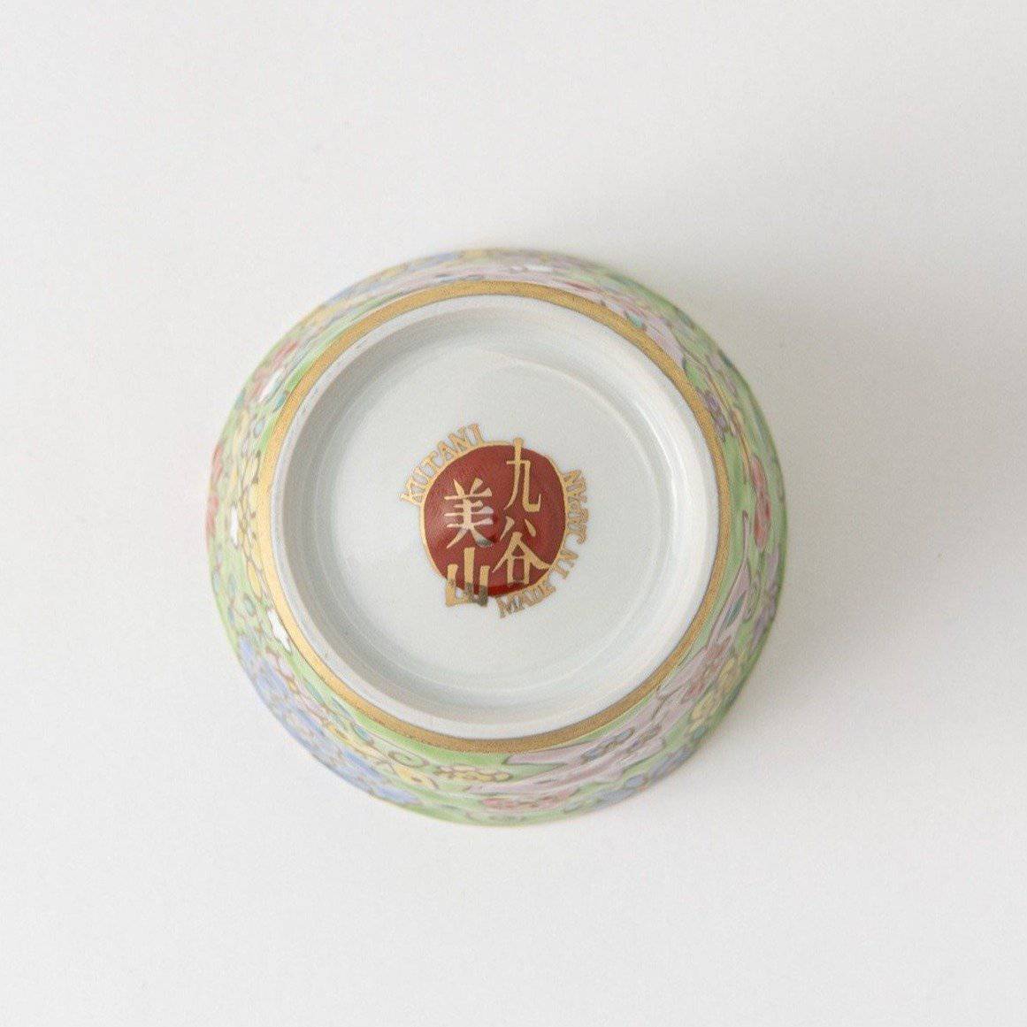 Bizan Kiln Baby Pig Kutani Teacup - MUSUBI KILN - Quality Japanese Tableware and Gift