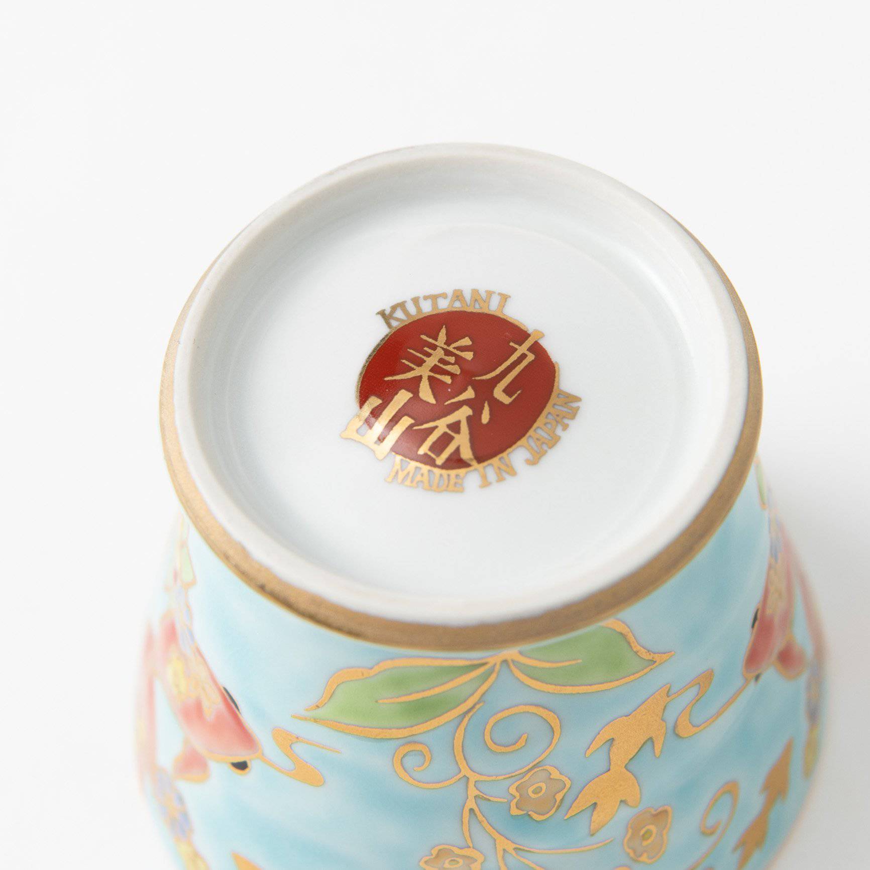 Bizan Kiln Goldfish Kutani Teacup - MUSUBI KILN - Quality Japanese Tableware and Gift