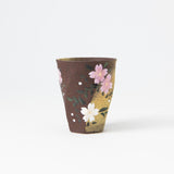 Bizan Kiln Sakura Rough - Hewn Kutani Mug - MUSUBI KILN - Quality Japanese Tableware and Gift