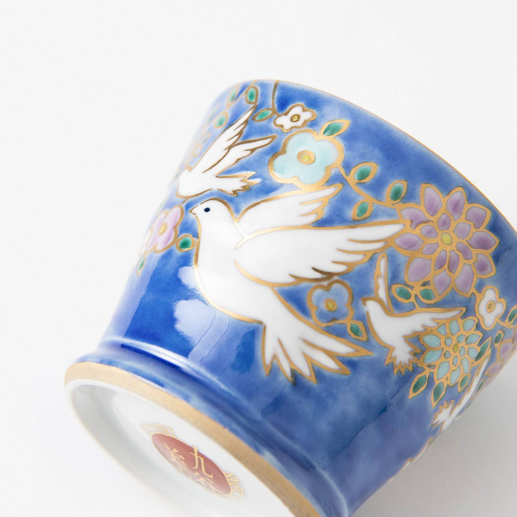 Bizan Kiln White Pigeon Kutani Teacup - MUSUBI KILN - Quality Japanese Tableware and Gift