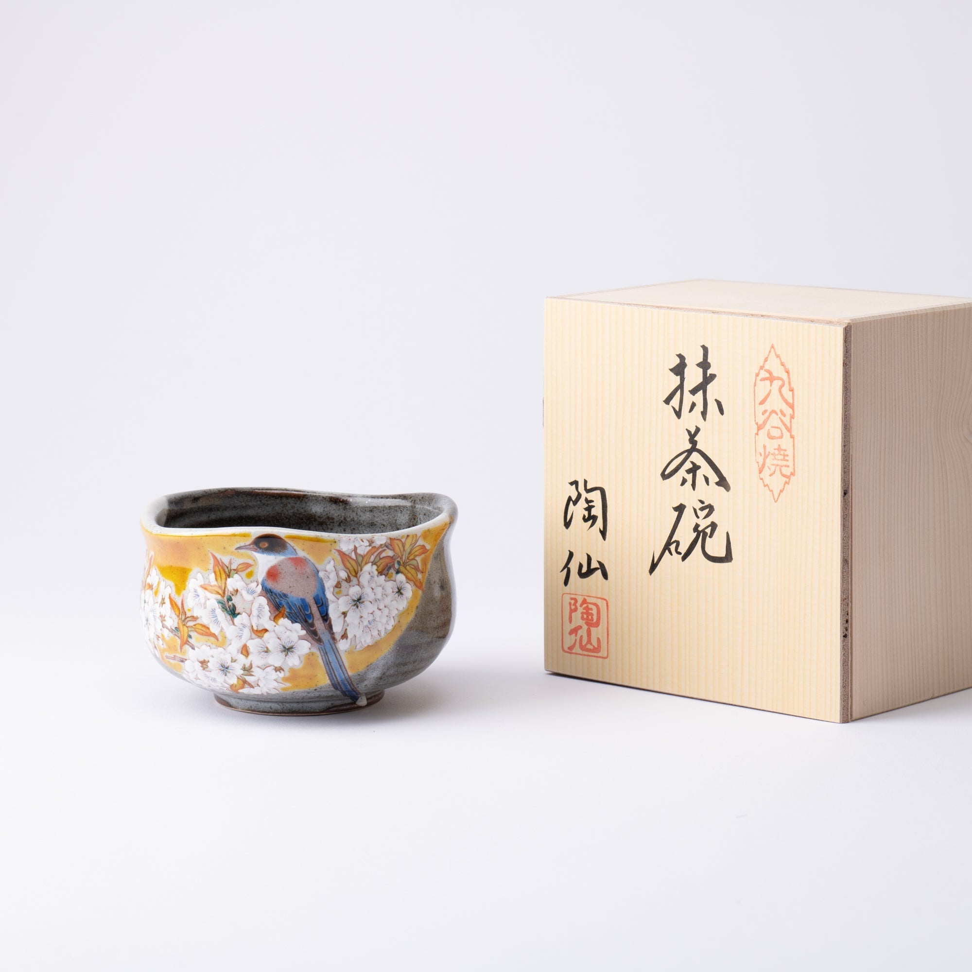 Bizan Kiln Yoshidaya Sakura and Bird Kutani Matcha Bowl Chawan - MUSUBI KILN - Quality Japanese Tableware and Gift