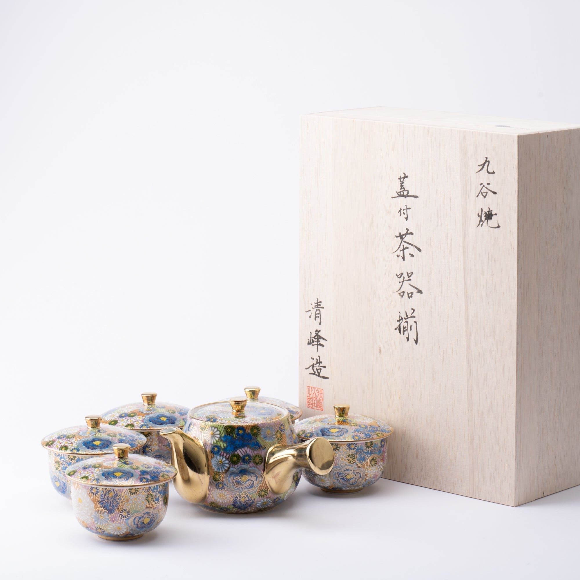 Blue Hanazume Kutani Japanese Teapot Set - MUSUBI KILN - Quality Japanese Tableware and Gift