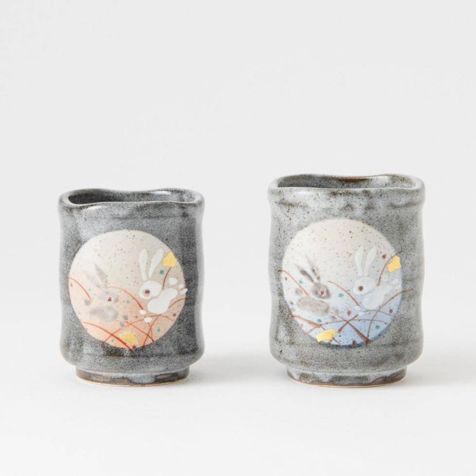 Yunomi Rabbit Kutani Ware Bouncing Rabbit Yunomi Teacup Pair – Japanese Porcelain