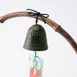 Carved Bamboo Suruga Bamboo Basketry Wind Bell - MUSUBI KILN - Quality Japanese Tableware and Gift