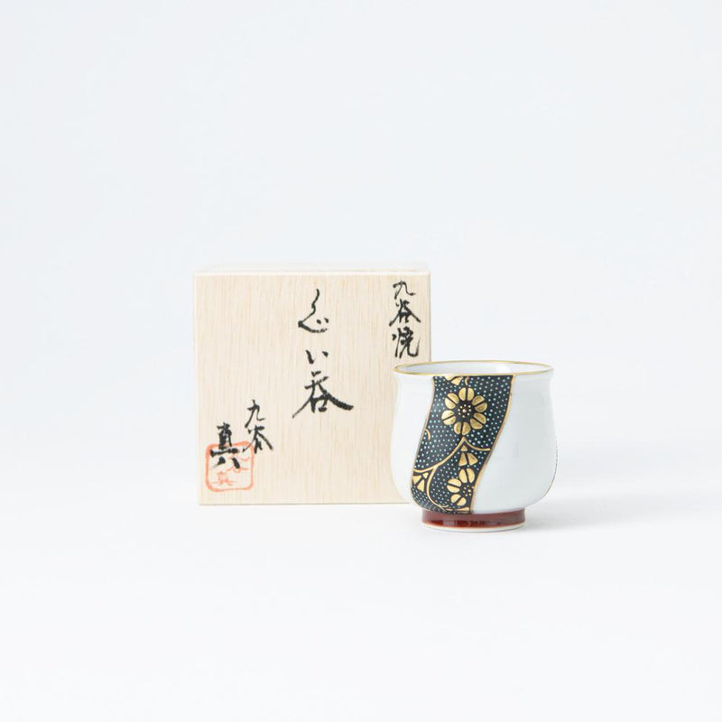 Chibu Wave with Gold Kutani Guinomi Sake Cup - MUSUBI KILN - Quality Japanese Tableware and Gift