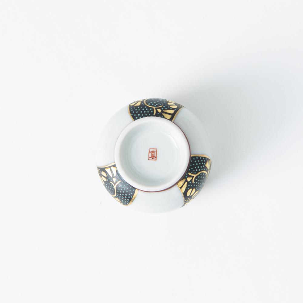 Chibu Wave with Gold Kutani Guinomi Sake Cup - MUSUBI KILN - Quality Japanese Tableware and Gift