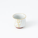 Chibu Wave with Gold Kutani Guinomi Sake Cup - MUSUBI KILN - Quality Japanese Tableware and Gift