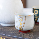 Chibu Wave with Gold Kutani Guinomi Sake Cup - MUSUBI KILN - Quality Japanese Tableware and Gift