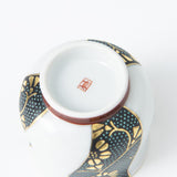 Chibu Wave with Gold Kutani Guinomi Sake Cup - MUSUBI KILN - Quality Japanese Tableware and Gift