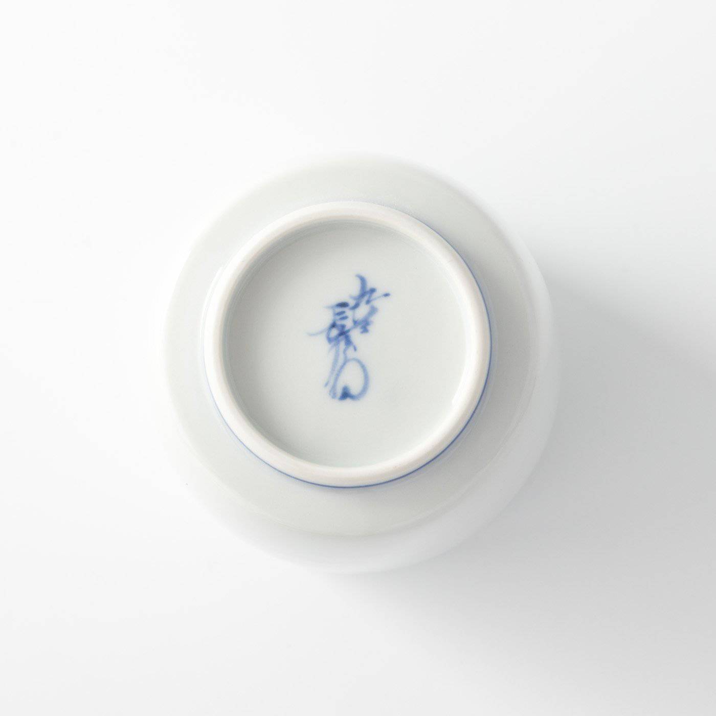 Choemon Boombox Kutani Yunomi Japanese Teacup - MUSUBI KILN - Quality Japanese Tableware and Gift