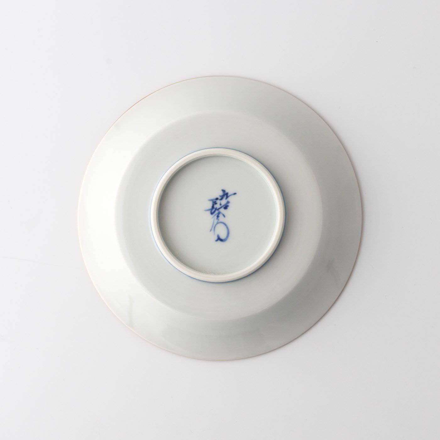 Choemon Skeleton Kutani Round Plate - MUSUBI KILN - Quality Japanese Tableware and Gift