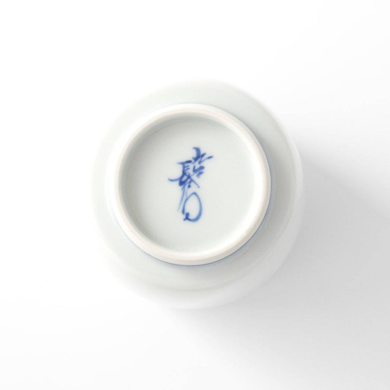 Choemon Skeleton Kutani Yunomi Japanese Teacup - MUSUBI KILN - Quality Japanese Tableware and Gift