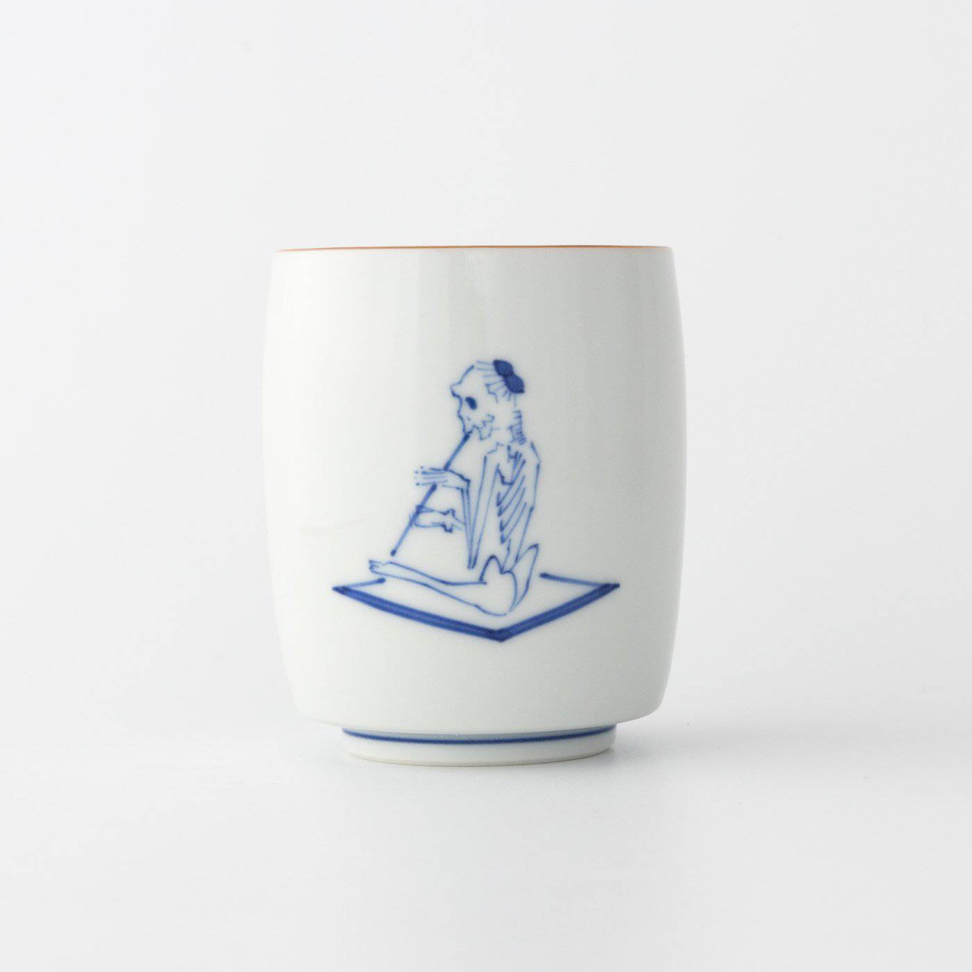 Choemon Skeleton Kutani Yunomi Japanese Teacup - MUSUBI KILN - Quality Japanese Tableware and Gift