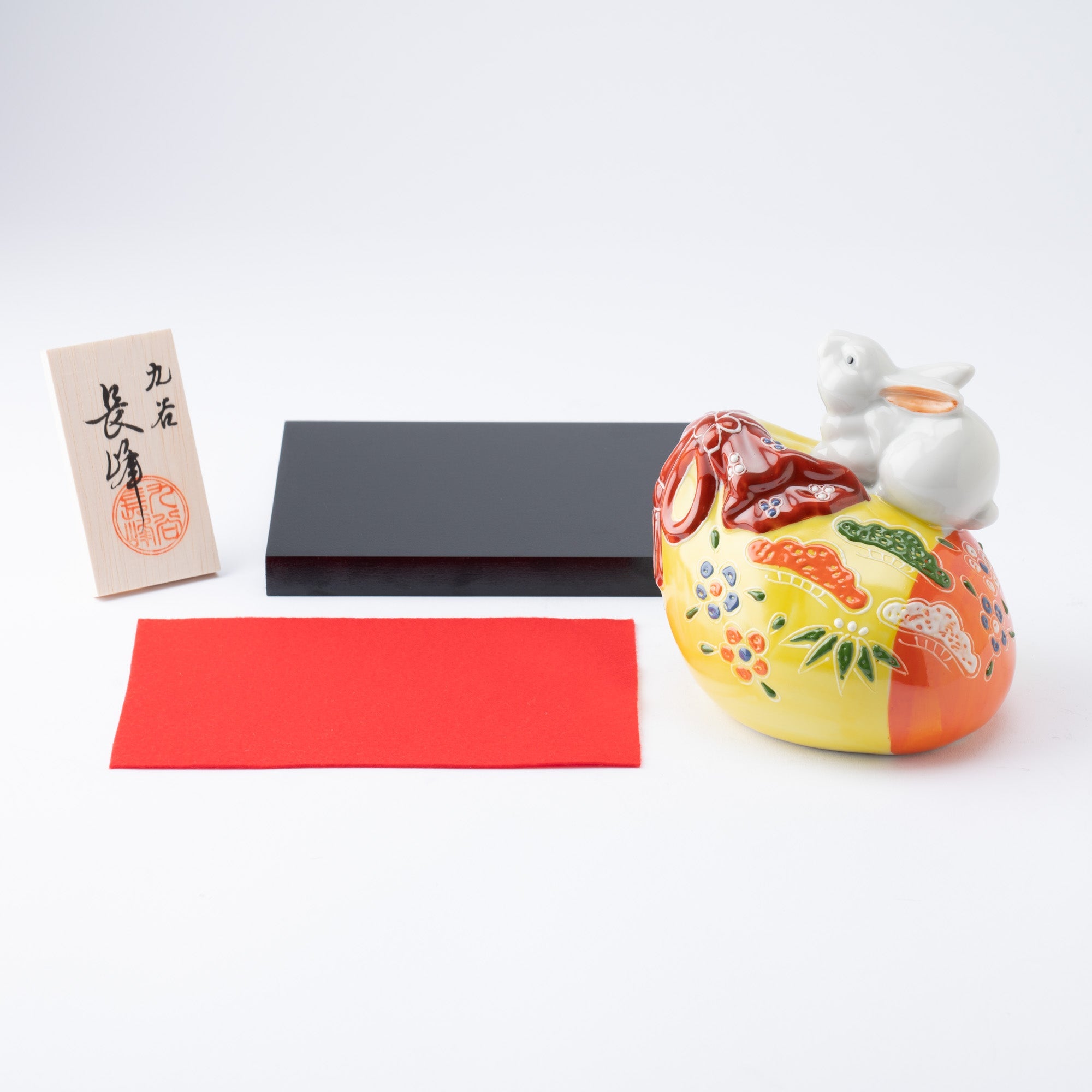 Choho Kiln Kutani Rabbit and Yellow Treasure Bag - MUSUBI KILN - Quality Japanese Tableware and Gift