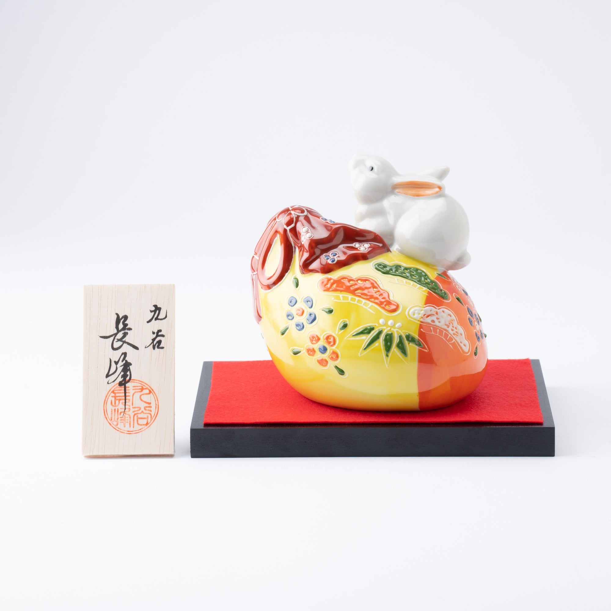 Choho Kiln Kutani Rabbit and Yellow Treasure Bag - MUSUBI KILN - Quality Japanese Tableware and Gift