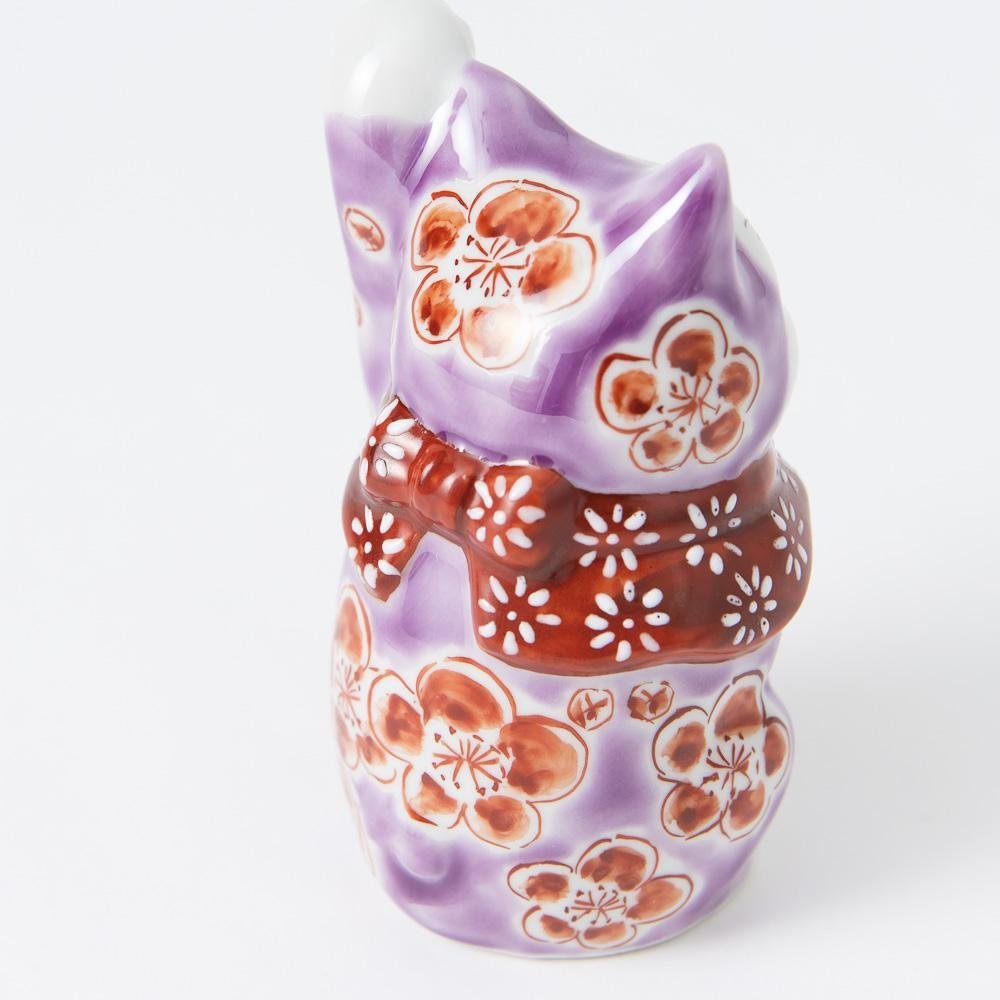 Choho Kiln Purple Sakura Kutani Lucky Cat - MUSUBI KILN - Quality Japanese Tableware and Gift