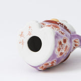 Choho Kiln Purple Sakura Kutani Lucky Cat - MUSUBI KILN - Quality Japanese Tableware and Gift