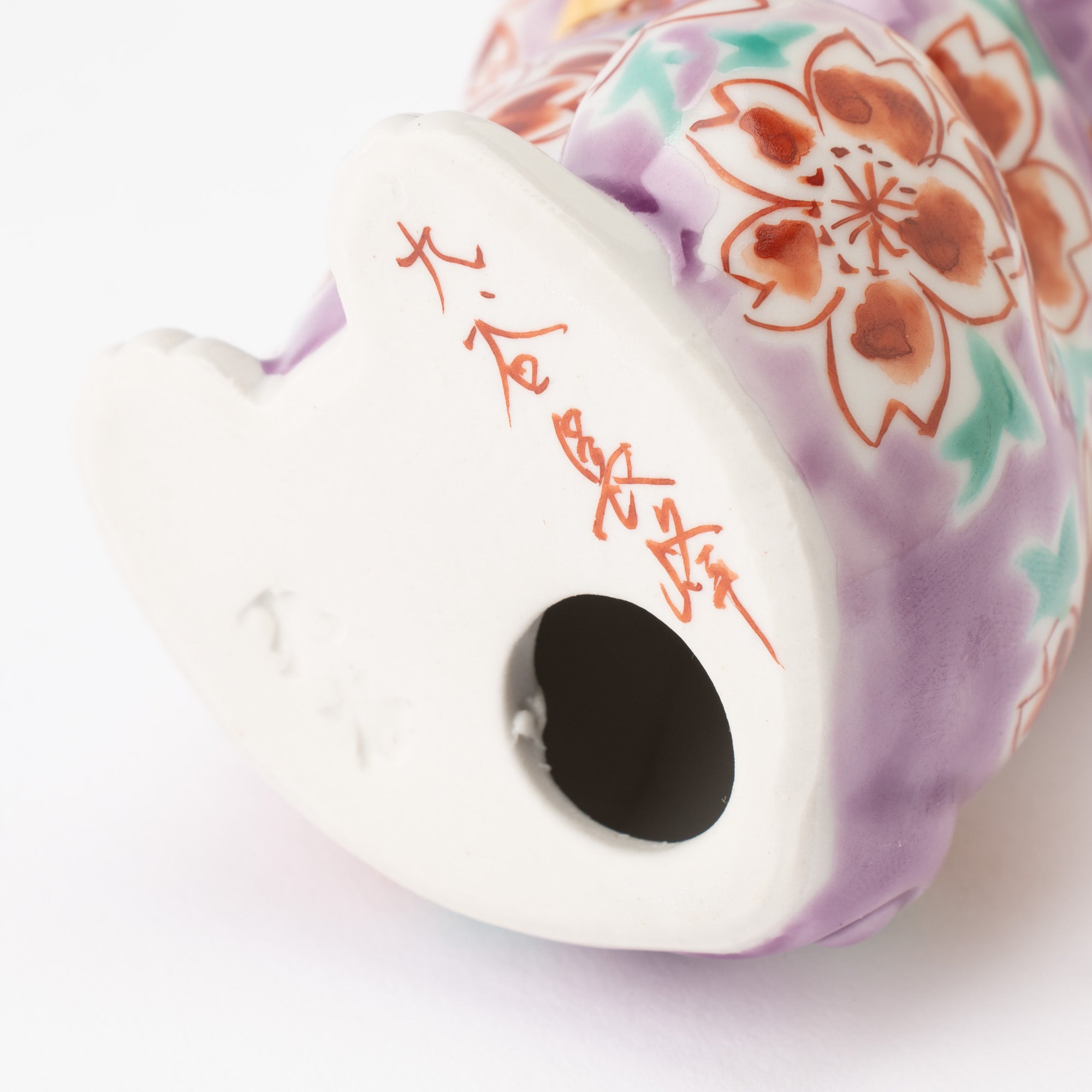 Choho Kiln Purple Sakura Oinori Neko Kutani Lucky Cat - MUSUBI KILN - Quality Japanese Tableware and Gift