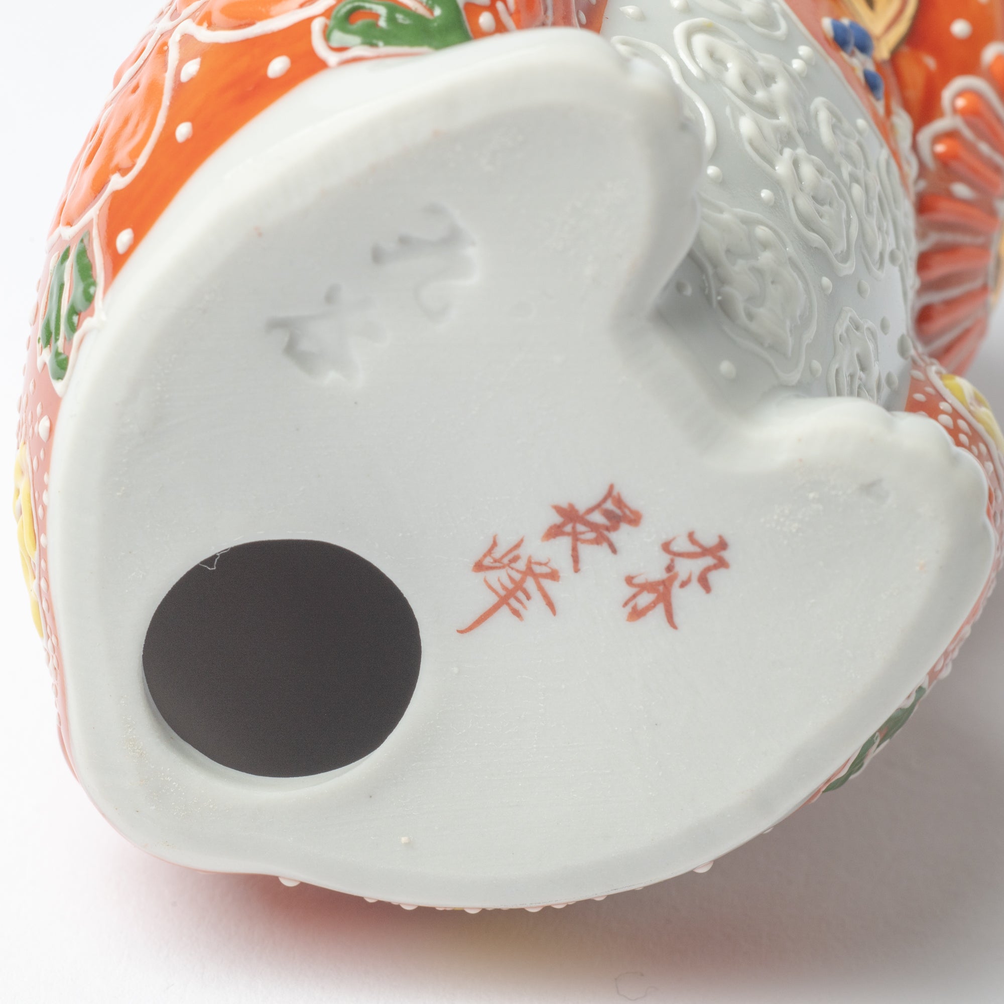 Choho Kiln Red Mori Oinori Neko Kutani Lucky Cat - MUSUBI KILN - Quality Japanese Tableware and Gift