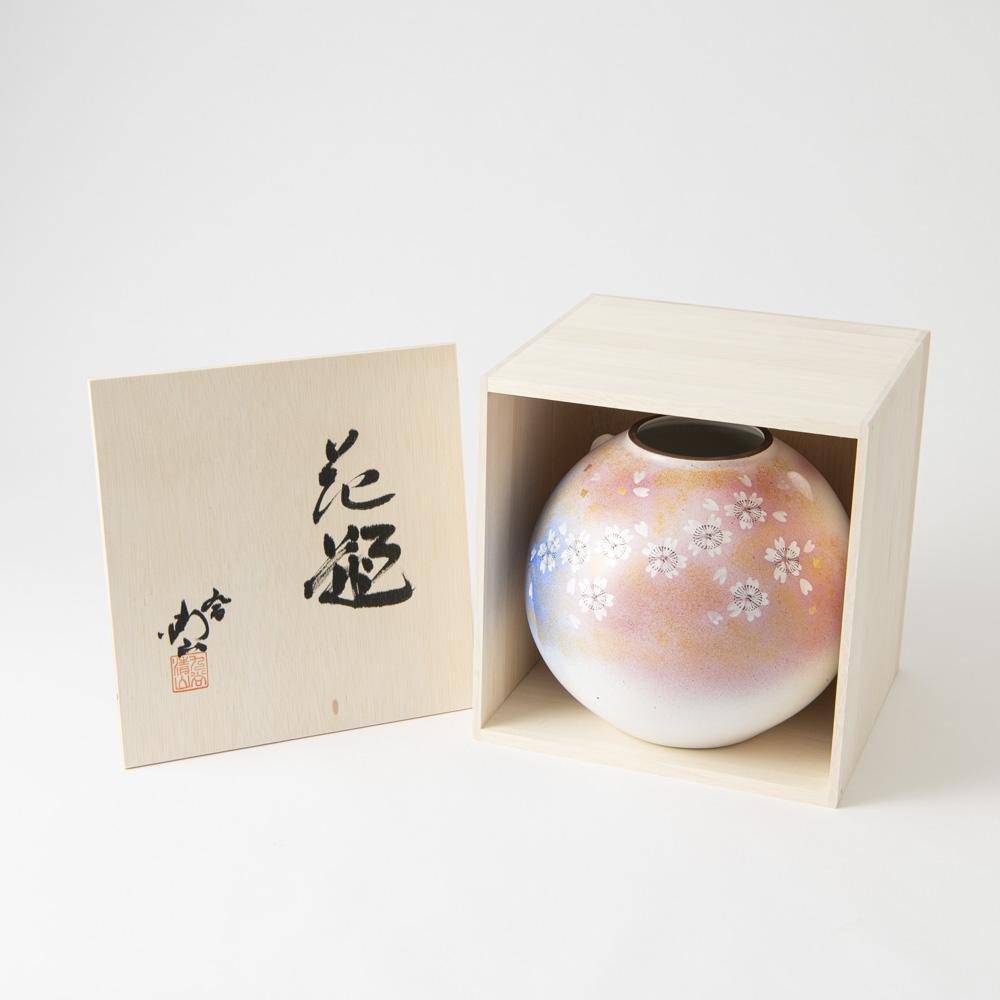 Flower Dance Kutani Japanese Flower Vase 19.5cm(7.7in) - MUSUBI KILN - Quality Japanese Tableware and Gift