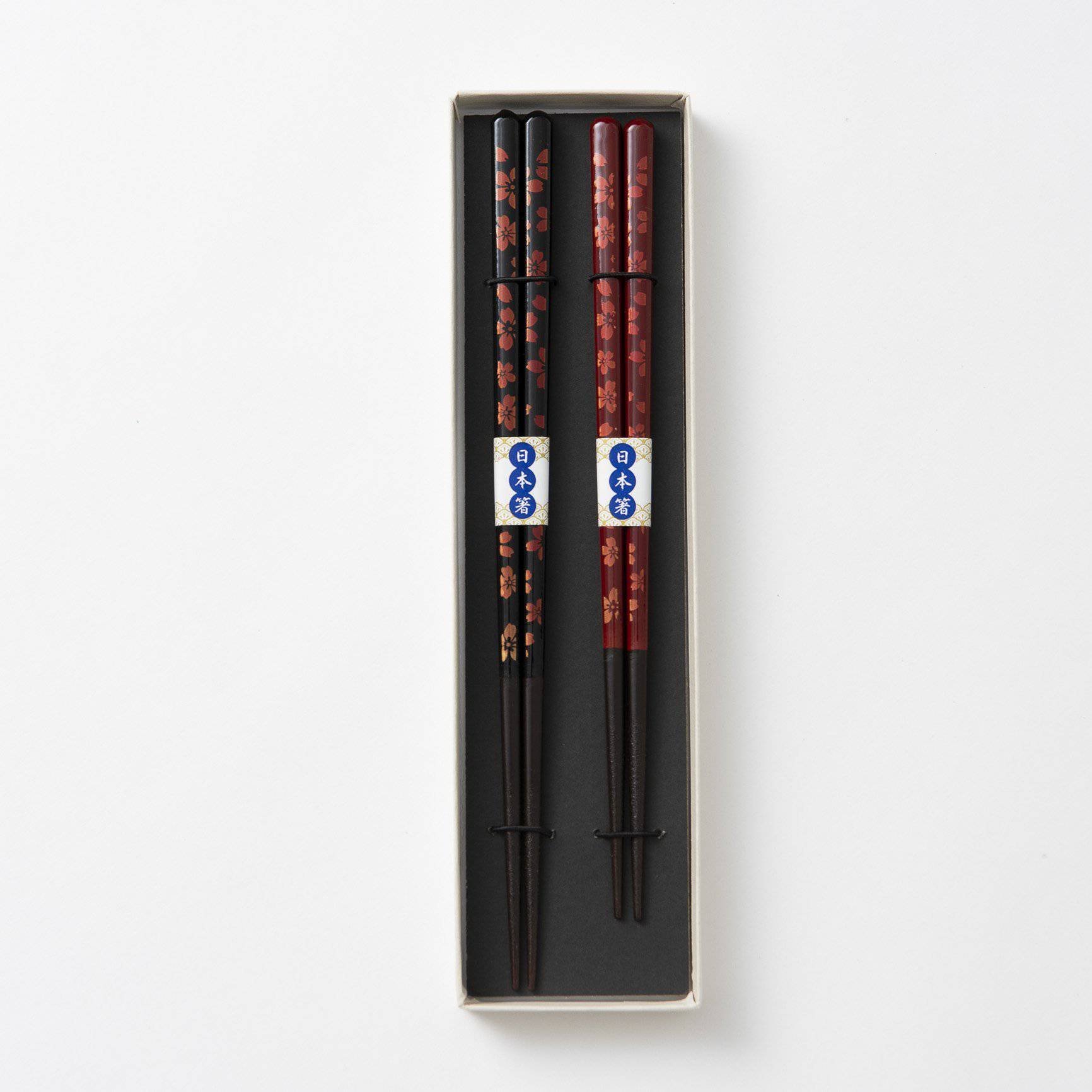 Fluttering Sakura Yamanaka Lacquerware Set of Two Pairs of Chopsticks 23 cm (9.1 in) / 21 cm (8.3 in) - MUSUBI KILN - Quality Japanese Tableware and Gift