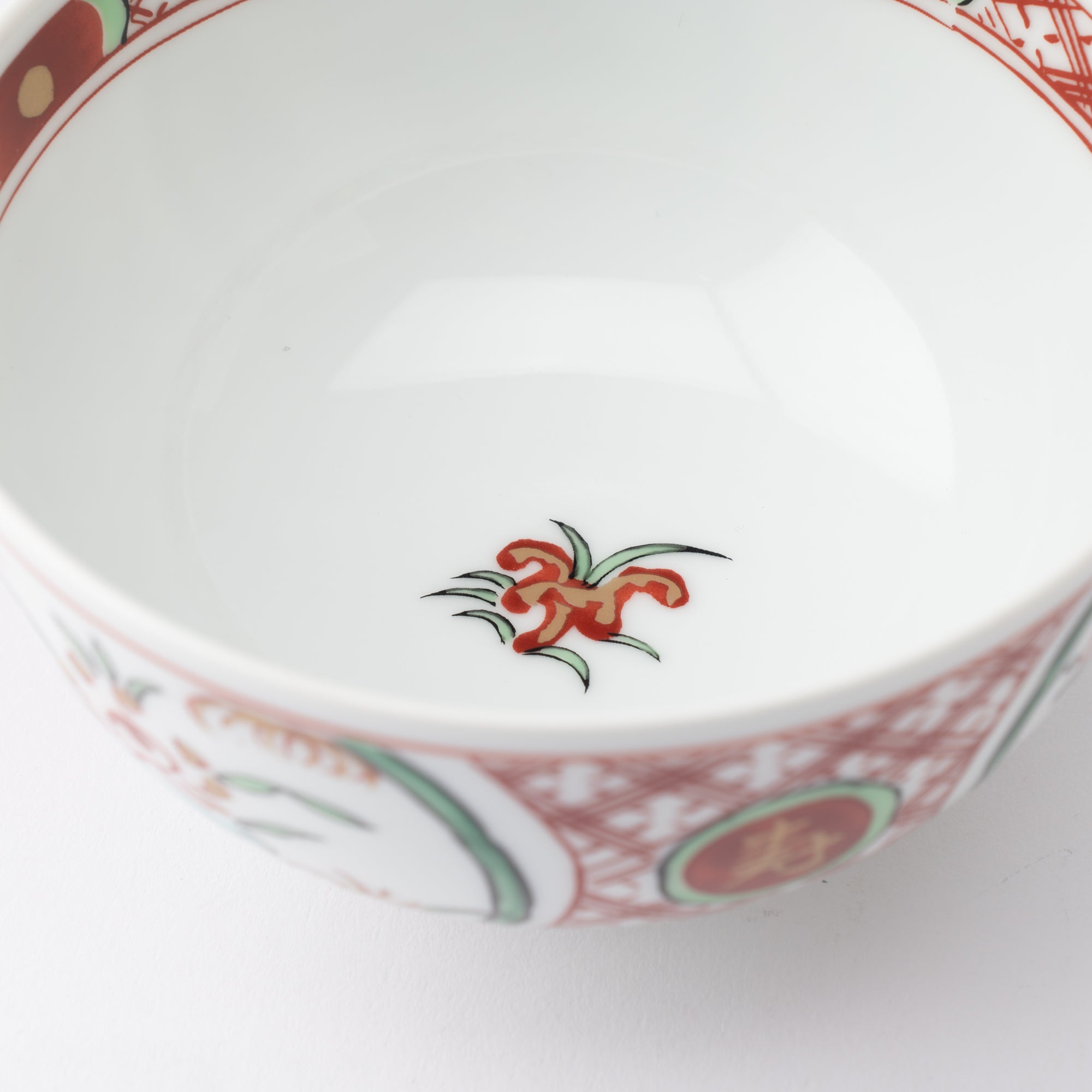 Fujimasa Akae Flower And Bird Arita Kobachi Bowl With Lid - MUSUBI KILN - Quality Japanese Tableware and Gift