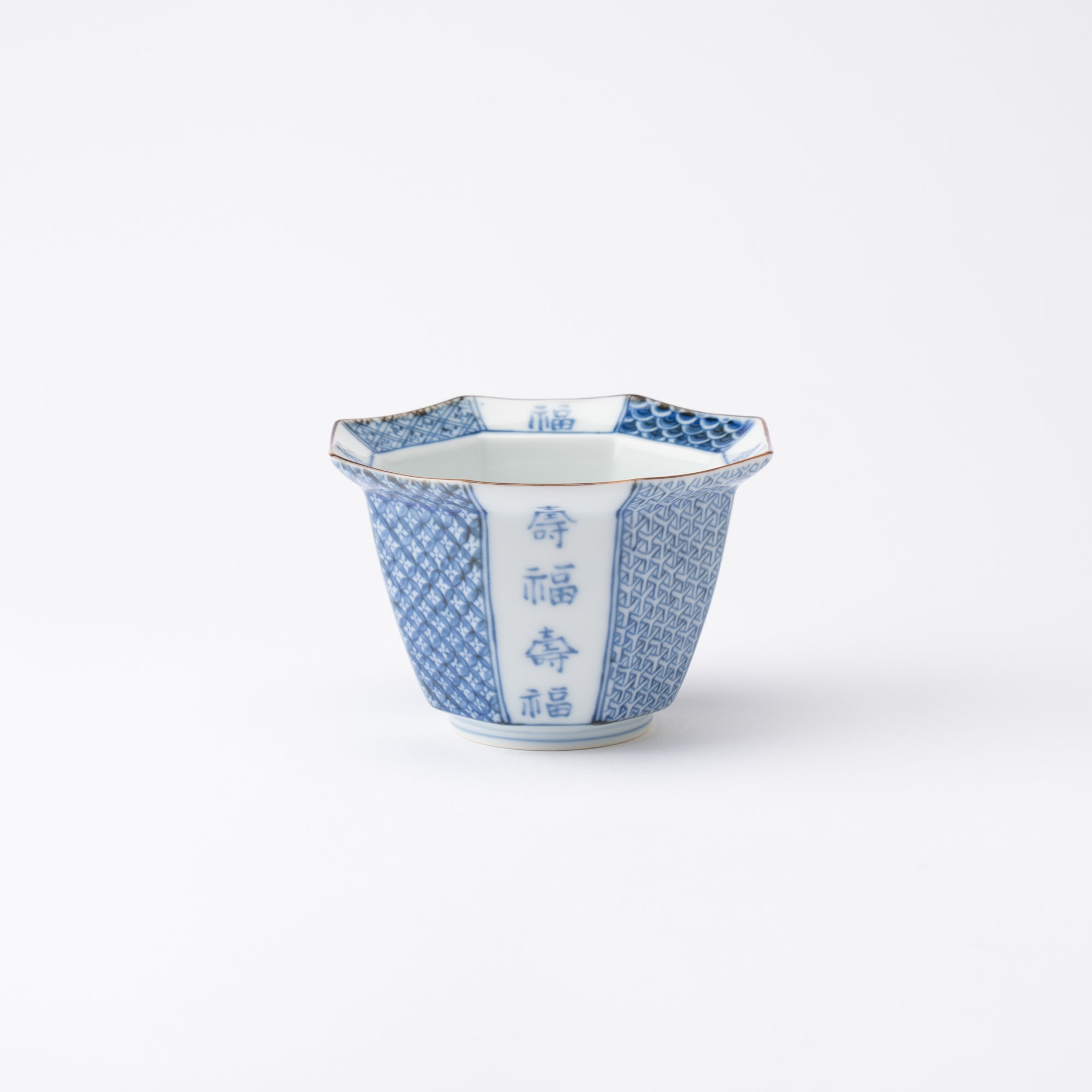 Fujimasa Old Imari Fukujyu Arita Octagon Kobachi Bowl - MUSUBI KILN - Quality Japanese Tableware and Gift