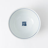 Fukujyu Mino Ware Donburi Bowl L - MUSUBI KILN - Quality Japanese Tableware and Gift