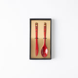 Fukunishi Sobe Pine, Bamboo and Plum Aizu Lacquerware Dessert Spoon and Fork Set - MUSUBI KILN - Quality Japanese Tableware and Gift