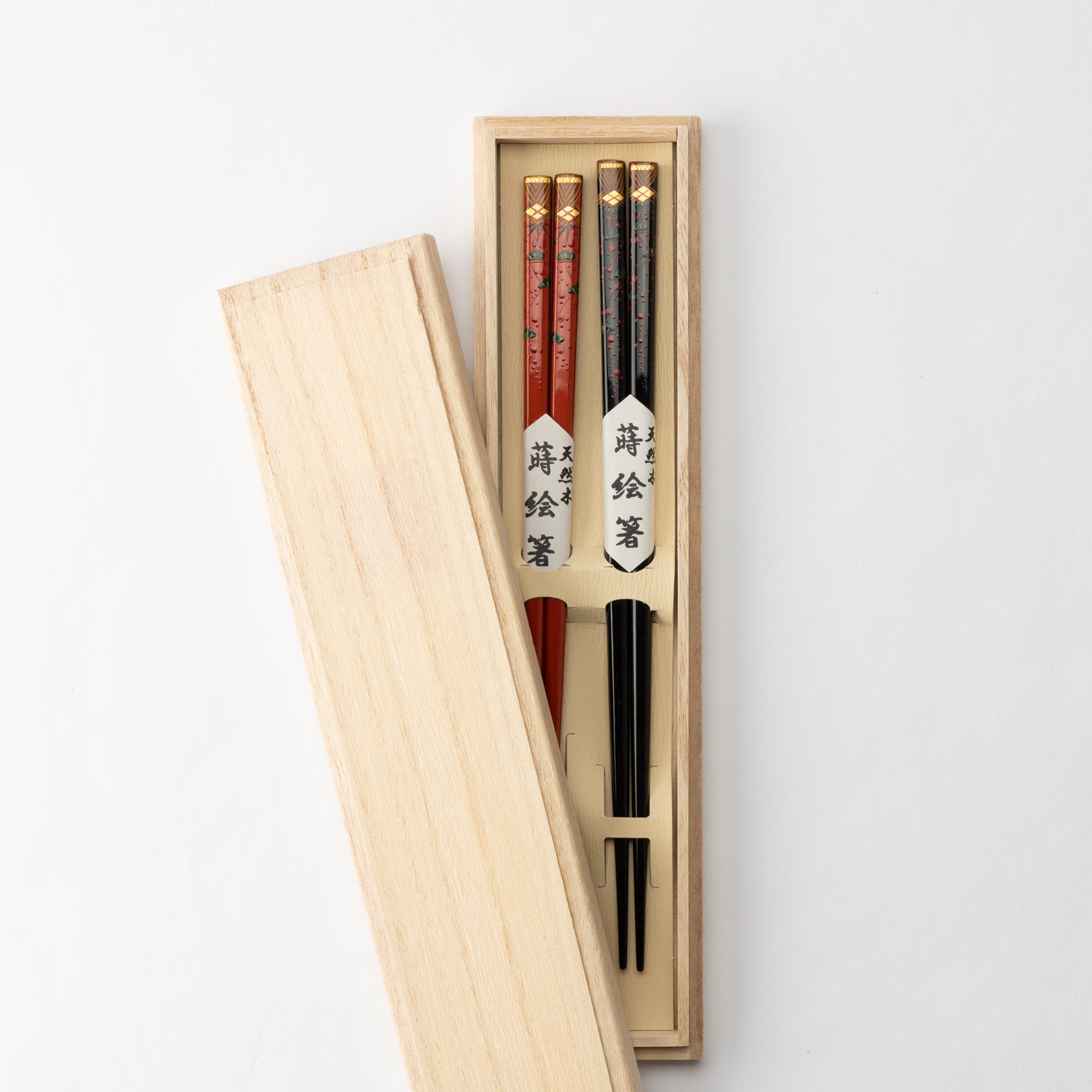 Fukunishi Sobe Pine, Bamboo and Plum Aizu Lacquerware Set of Two Pairs of Chopsticks 23 cm (9 in) and 21 cm (8.3 in) - MUSUBI KILN - Quality Japanese Tableware and Gift