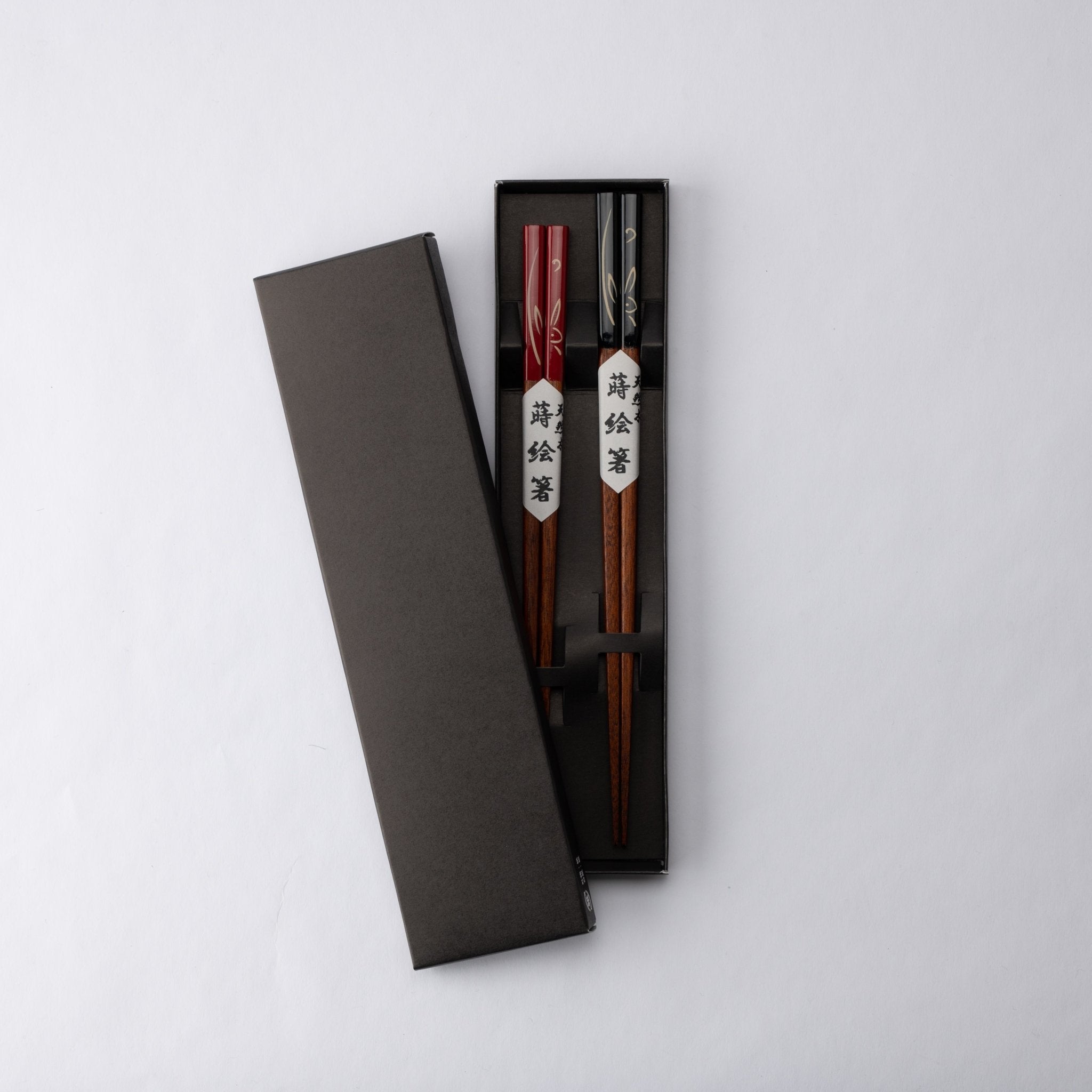 Fukunishi Sobe Rabbit Aizu Lacquerware Set of Two Pairs of Chopsticks 23 cm (9 in) and 21 cm (8.3 in) - MUSUBI KILN - Quality Japanese Tableware and Gift