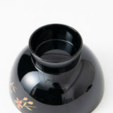 Fukunishi Sobe Sakura Aizu Lacquerware Soup Bowl with lid - MUSUBI KILN - Quality Japanese Tableware and Gift