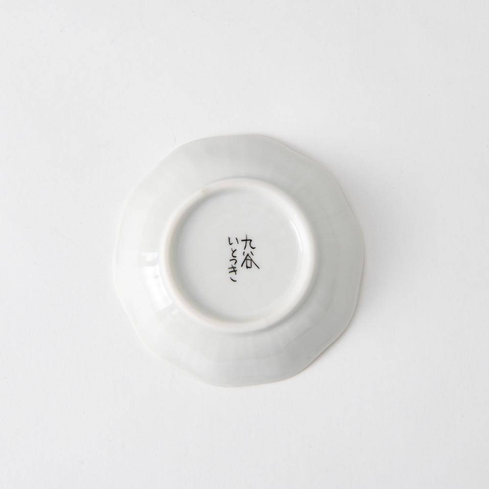 Full of Cats Kutani Sauce Plate - MUSUBI KILN - Quality Japanese Tableware and Gift