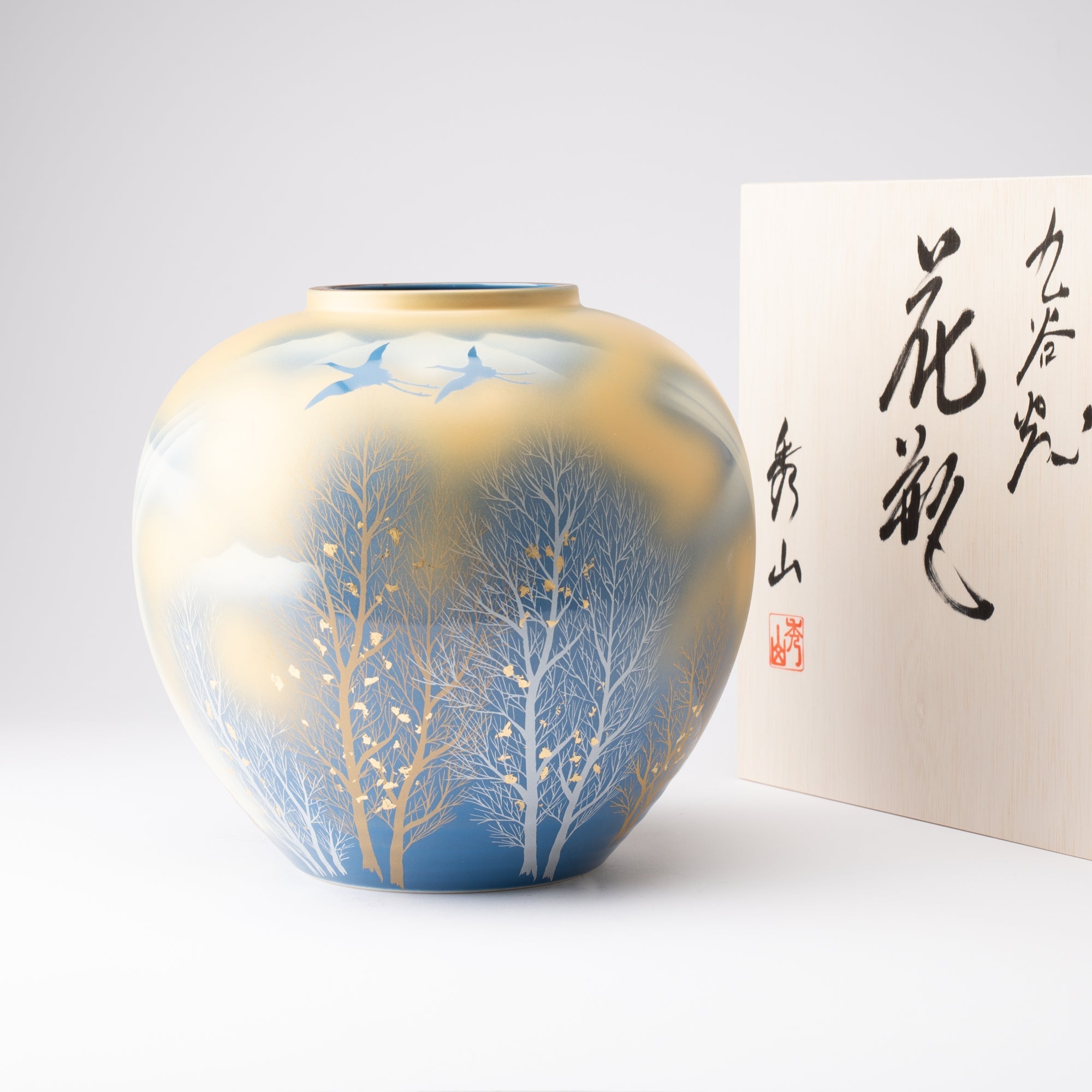 Gold Leaf and Trees Kutani Ware Flower Vase - MUSUBI KILN - Quality Japanese Tableware and Gift