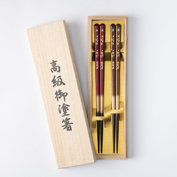 Golden Sakura Yamanaka Lacquerware Set of Two Pairs of Chopsticks 23 cm (9 in) - MUSUBI KILN - Quality Japanese Tableware and Gift